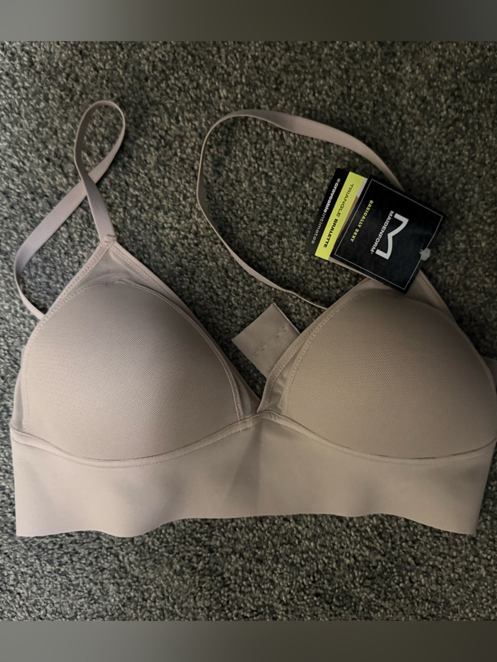 Maidenform Light Beige Seamless T-Shirt Bra -MWT